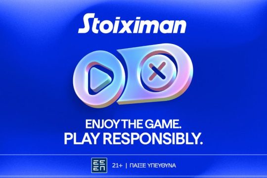 KV_Stoiximan_PLAY RESPONSIBLY-1